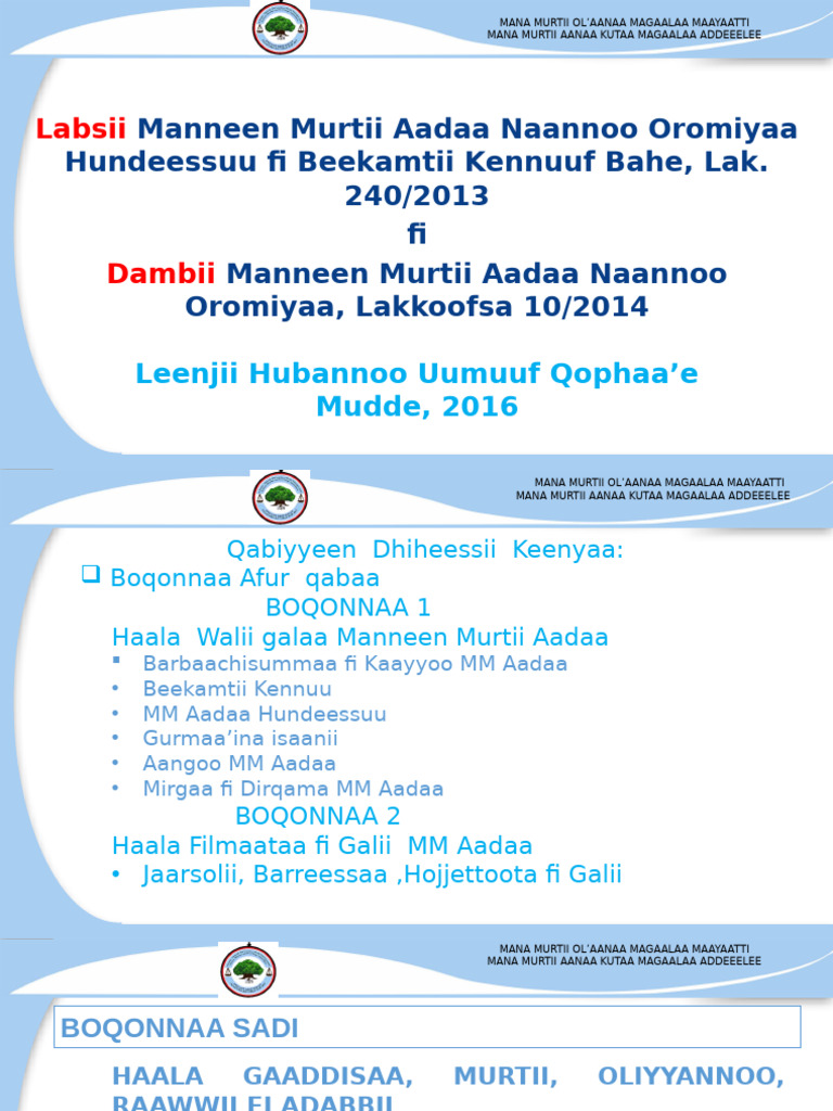 Barruu Leenjii Labsii Fi Dambii MMAadaa Addeellee 1@ | PDF