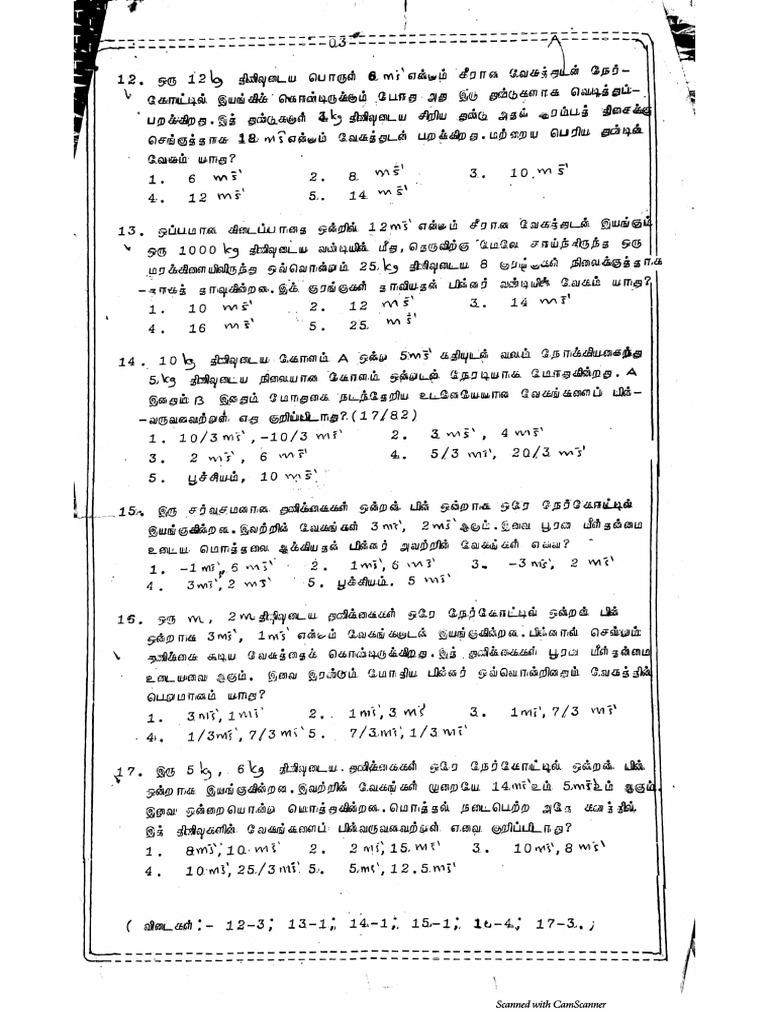 Mechanics Collision Questions With Answers | PDF