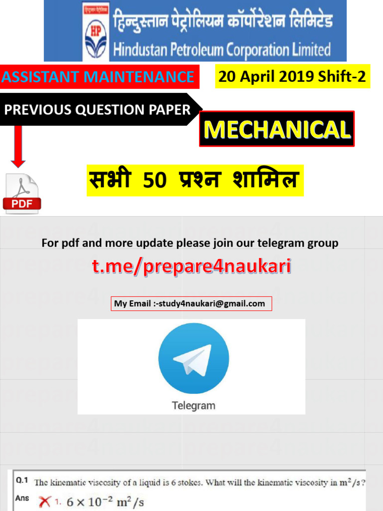 HPCL 2019 Question Paper | PDF