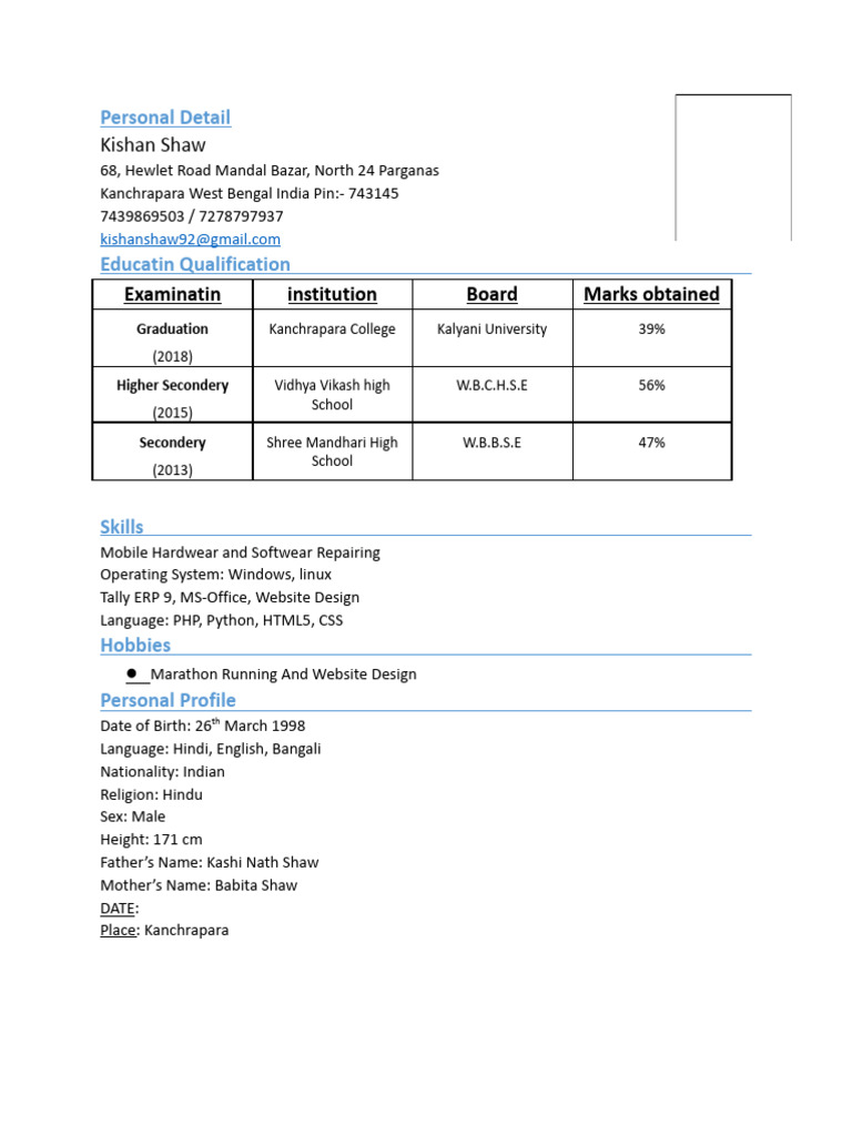Kishan Shaw's Personal and Educational Profile | PDF