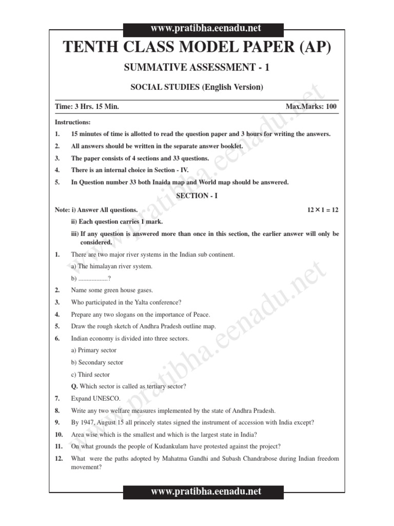 AP 10th Class Social Studies Model Paper | PDF | World War II