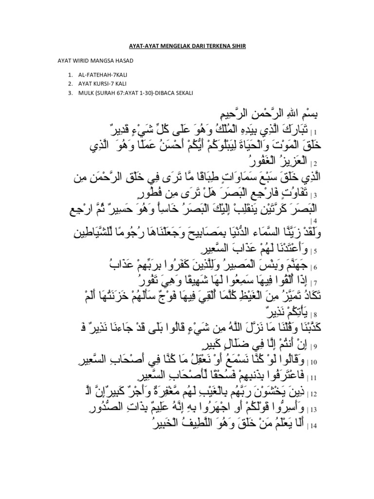 CCC CCC CCCC CCC CCCCCC: CCCCC CC | PDF