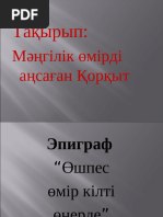 Жас әдемі жұп жыныстық қатынасқа түсуде