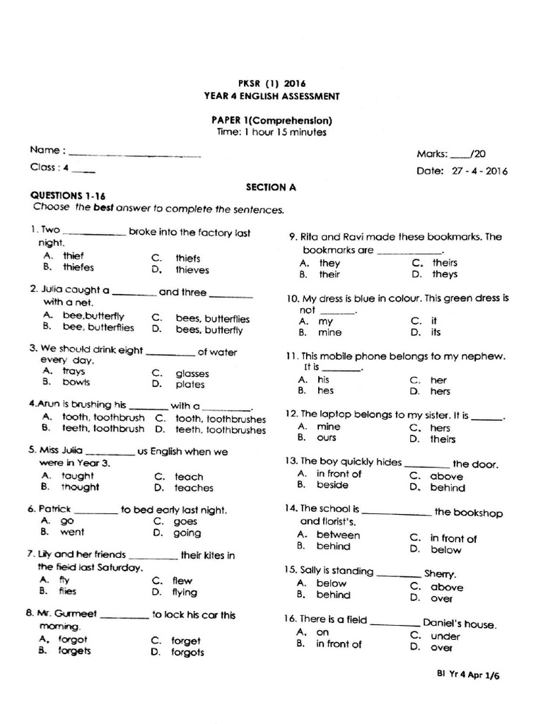 2016 Apr SJKC Chung Hwa P Standard 4 Eng1 吉隆坡中华女校 四年级 英文理解 | PDF