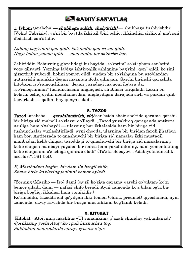 Bir-biriga qarama-qarshi turish