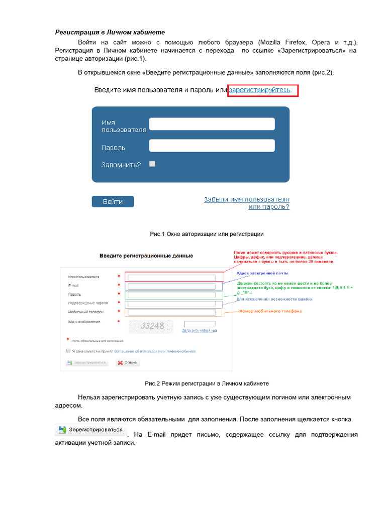 Help | PDF
