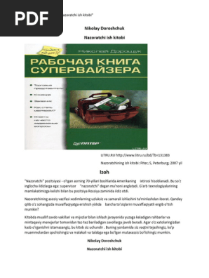 Pantalonlardagi keksa ayollarning jinsiy aloqasi