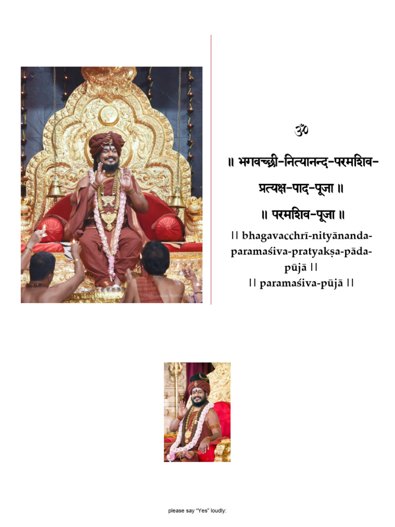 Understanding Pada Puja and Paramashiva | PDF | Moksha | Indian Religions