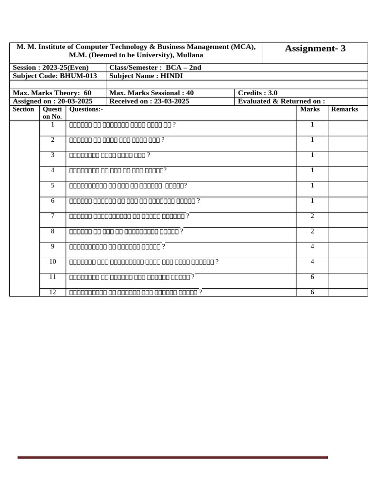 Bca 2 A-3 | PDF