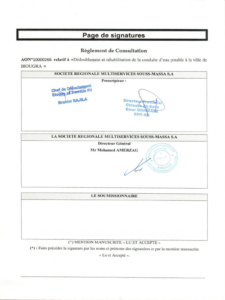 PS 266 RC | PDF