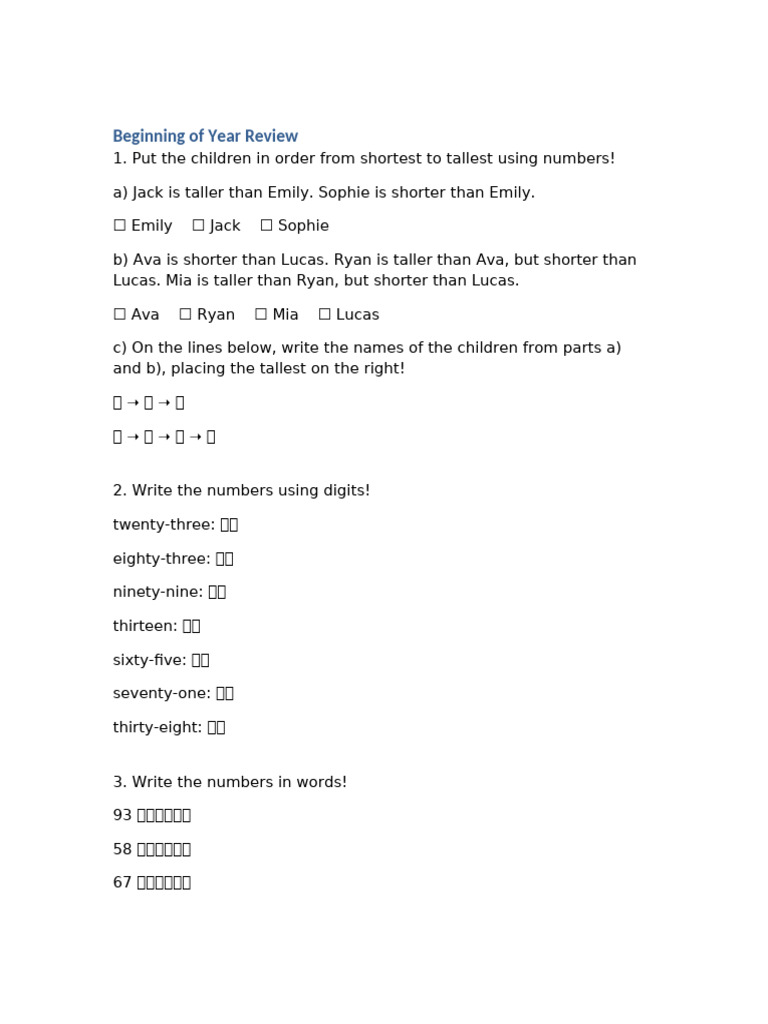 Beginning of Year Review | PDF