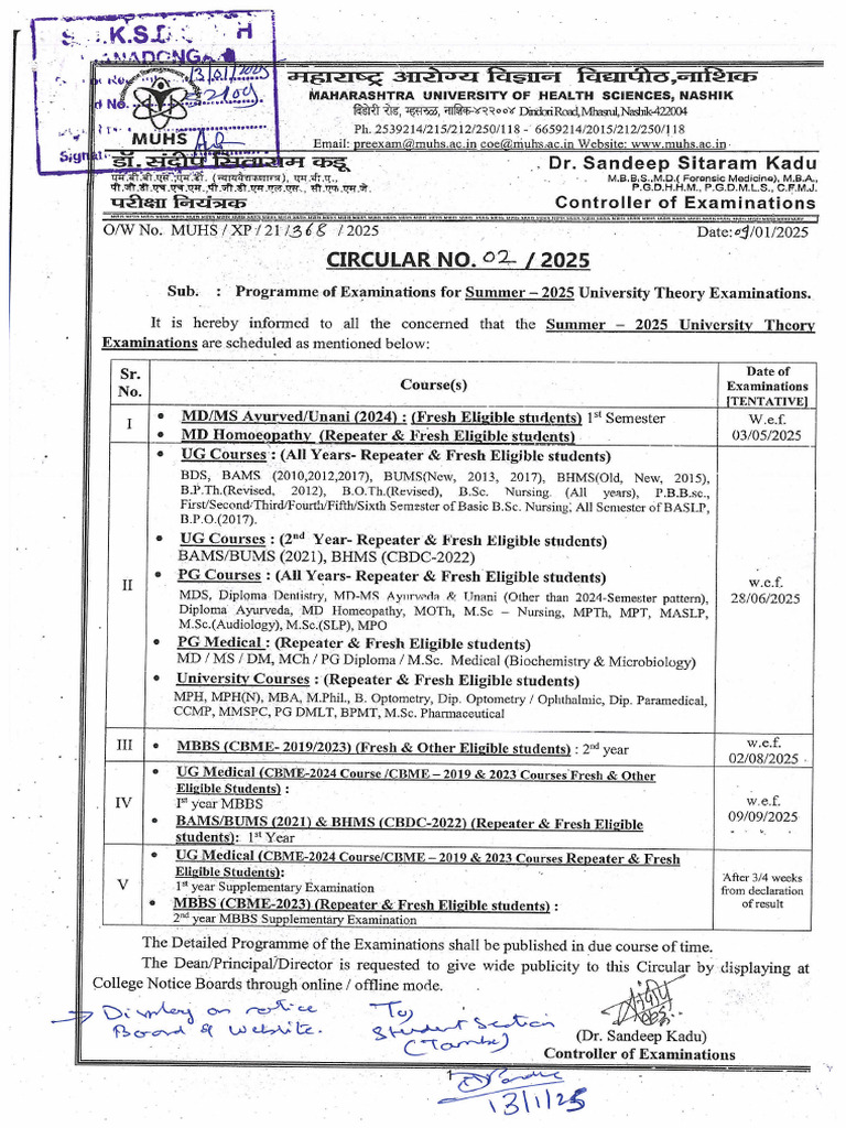 Circular No. 02 2025 Summer 2025 Theory Exam | PDF
