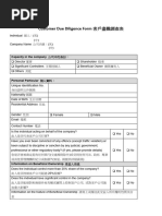 末弘嚴太郎 法律時觀・時評・法律時評集 末弘嚴太郎 法律時觀・時評・法律時評集｜日本評論社