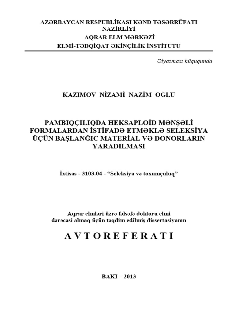Kend N KNN 07 01 14 | PDF