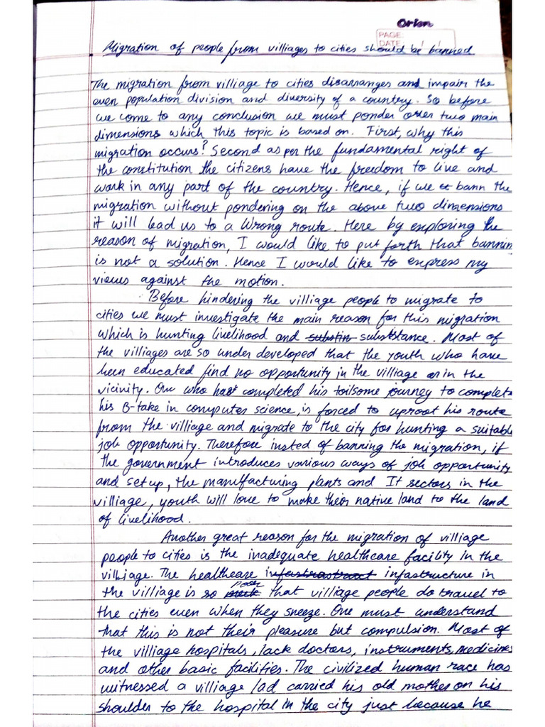 Document 25 | PDF