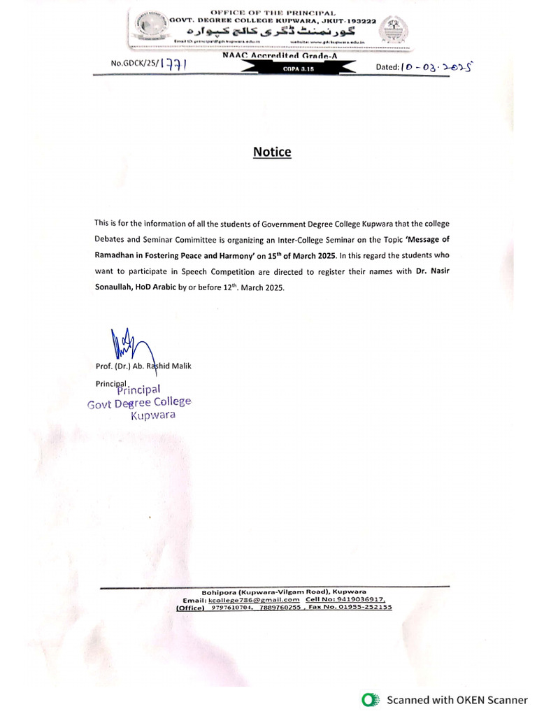 Notice | PDF
