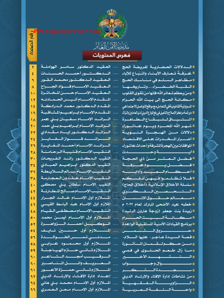 Final Compressed | PDF
