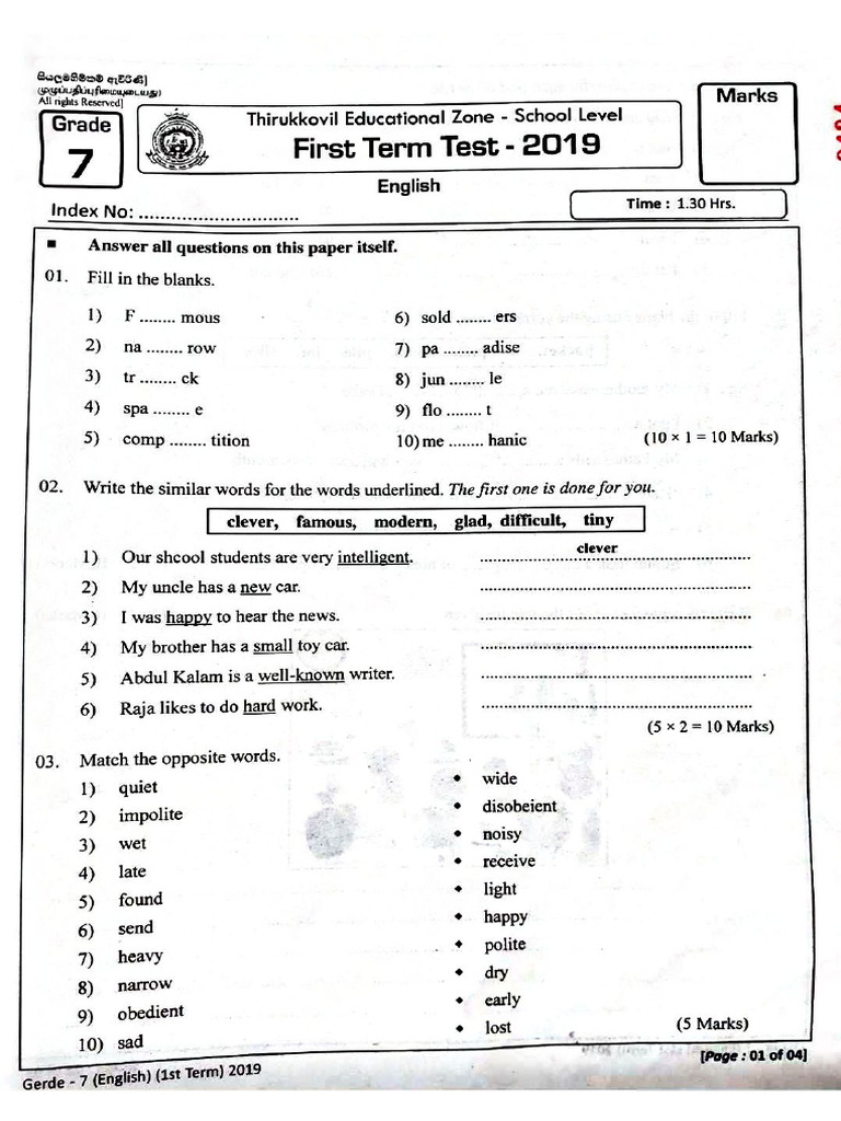 English Grade 7 - First Term Test 2019 - Thirukkovil Zone | PDF