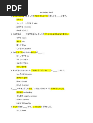 1742963915?v=1