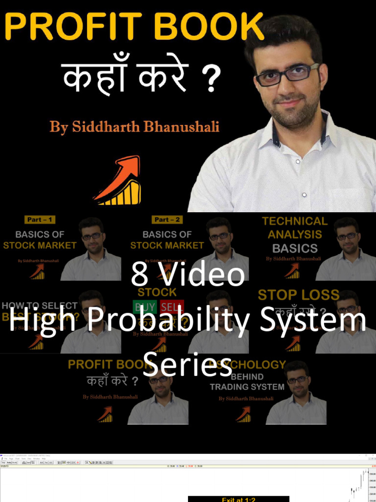 Profit Booking Strategies by Siddharth Bhanushali | PDF