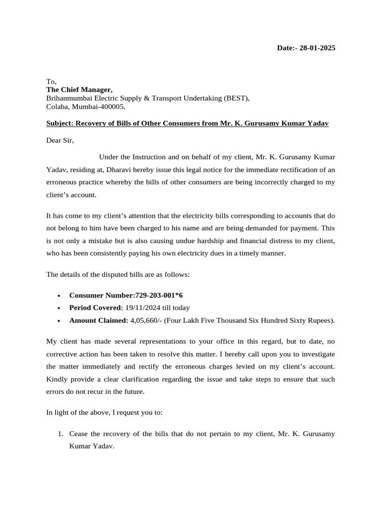 Legal Notice for Bill Recovery Error | PDF