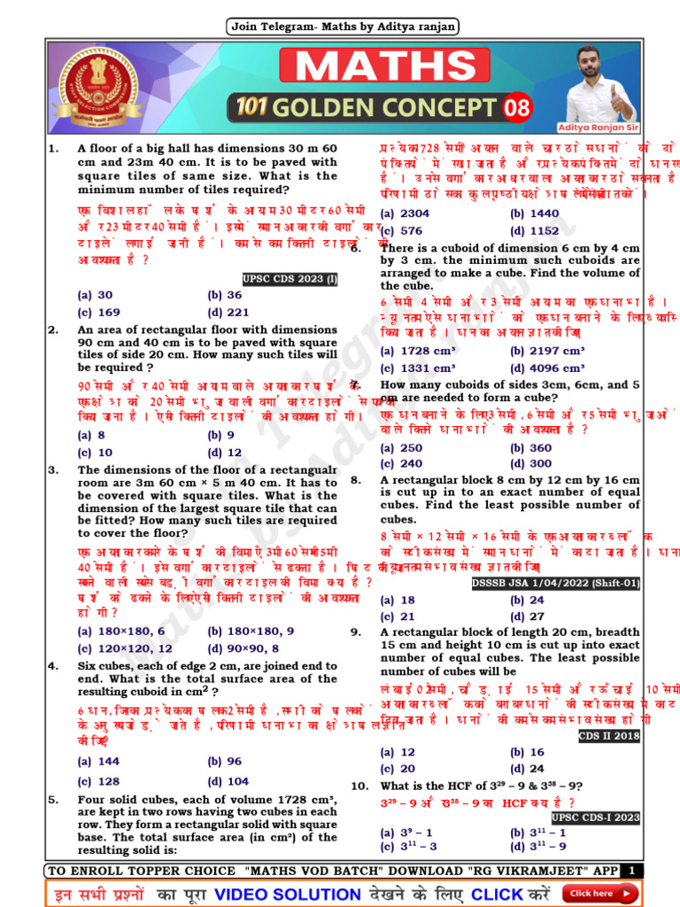 Maths VOD Batch Enrollment Guide | PDF | Geometry | Polytopes