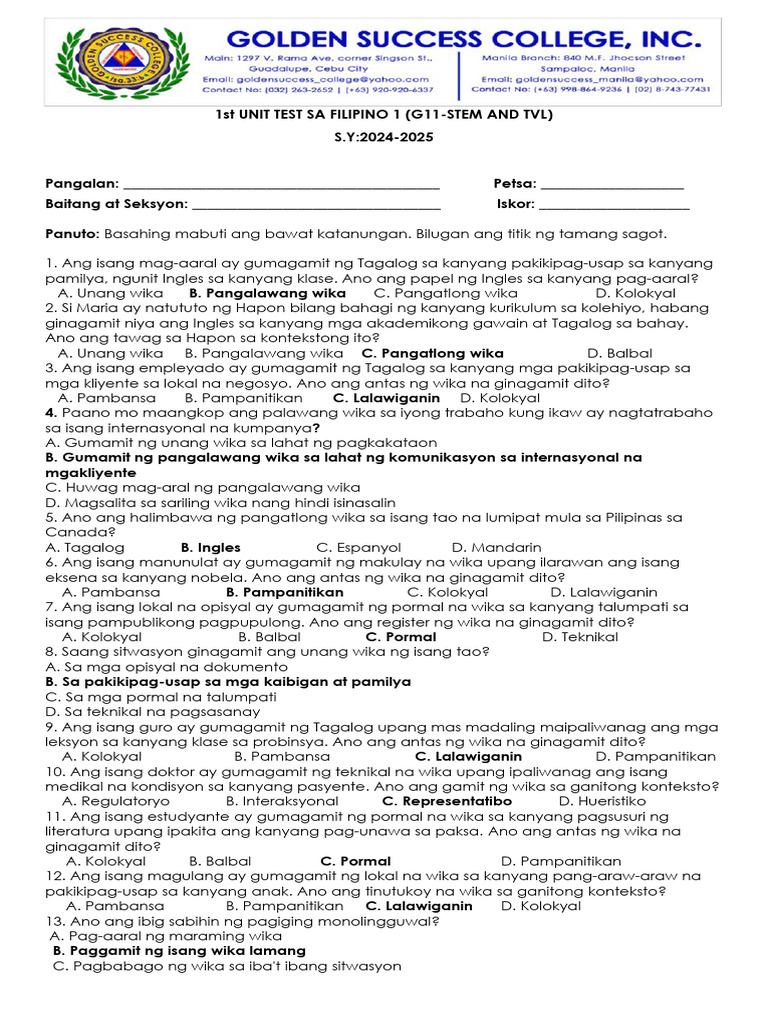 11 Key | PDF