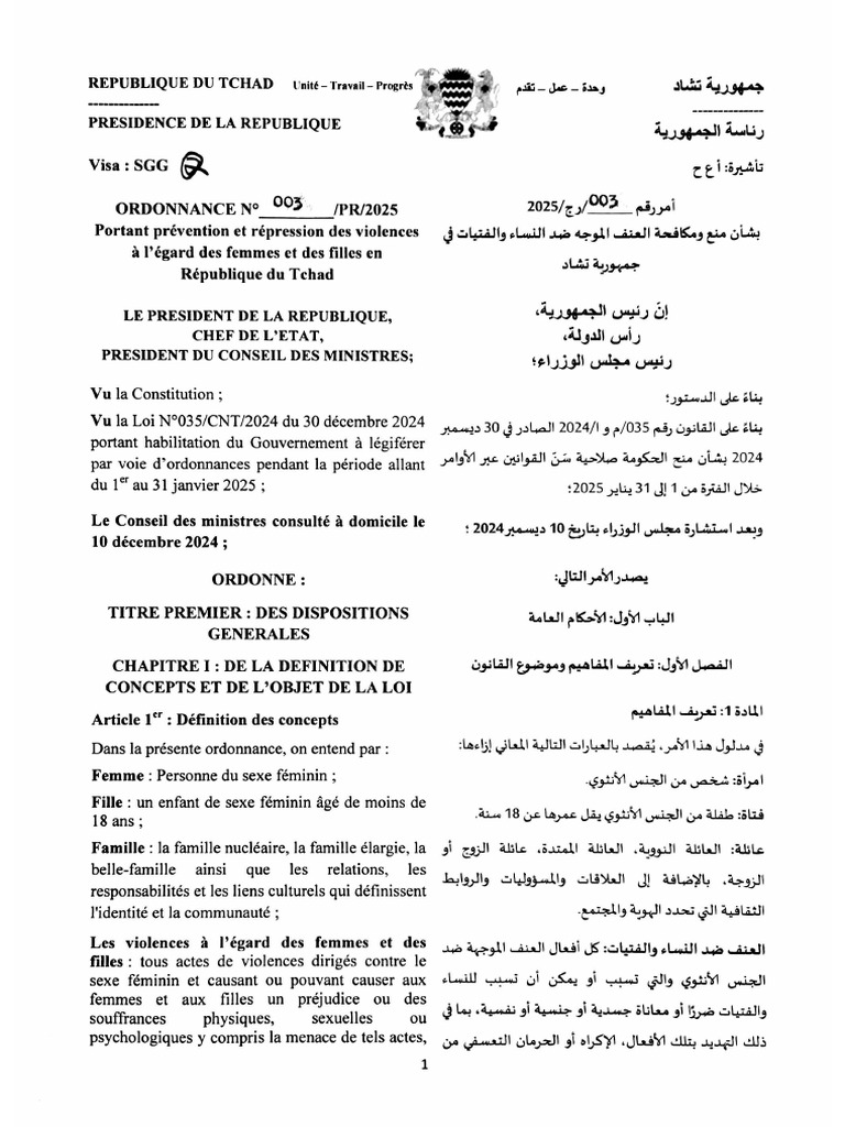 Ordonnance 003 Du 21 Janvier 2025 Portan | PDF