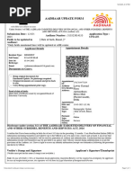 ZAQA Validation and Evaluation Consent Form | PDF | Government And ...