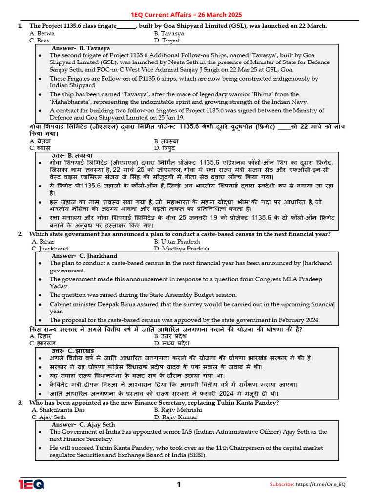 26 March 2025 CA | PDF