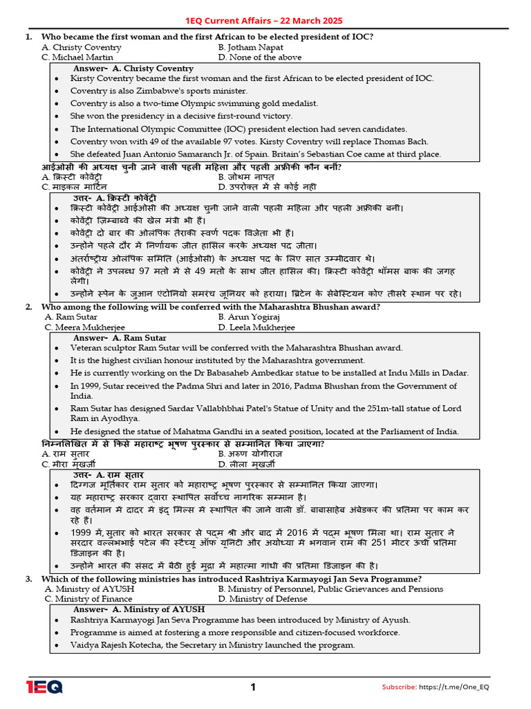 22 March 2025 CA | PDF