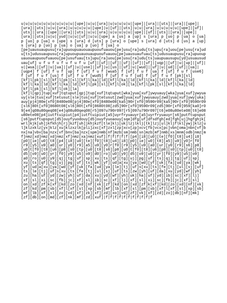 Interstellar | PDF