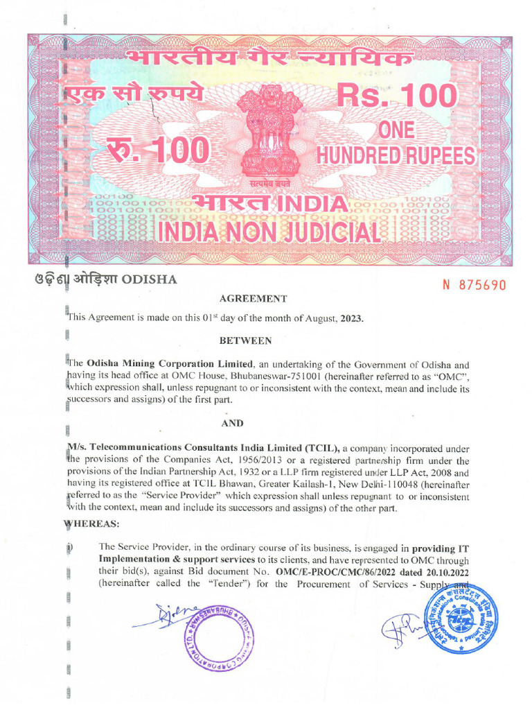 Odisha Logictic Portal | PDF