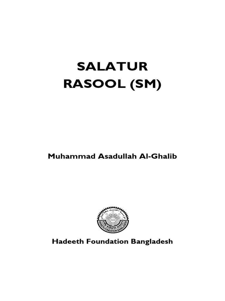 Salatur Rasool: Essential Salat Guide | PDF | Prophets And Messengers ...