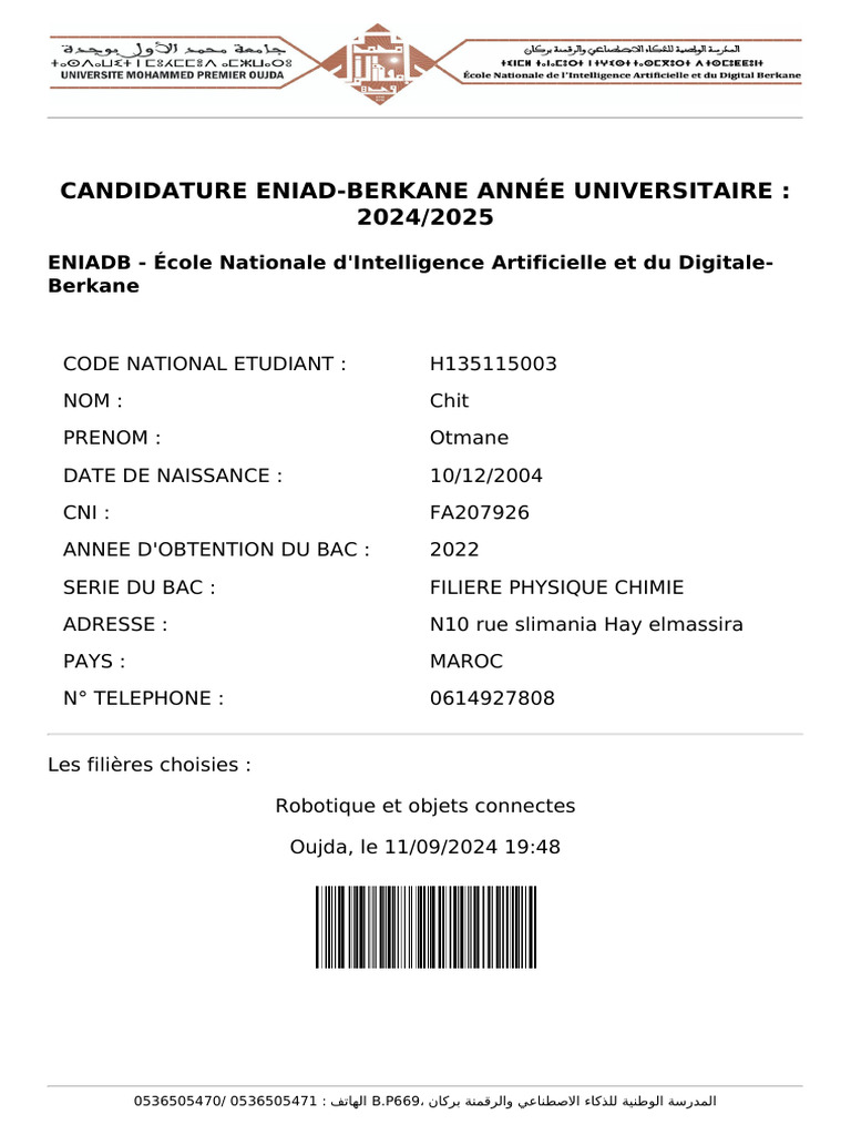 Candidature ENIAD Berkane 2024/2025 | PDF