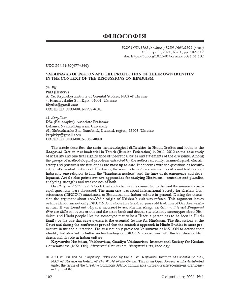 ISSN 1682-5268 (On-Line) ISSN 1608-0599 (Print) | PDF