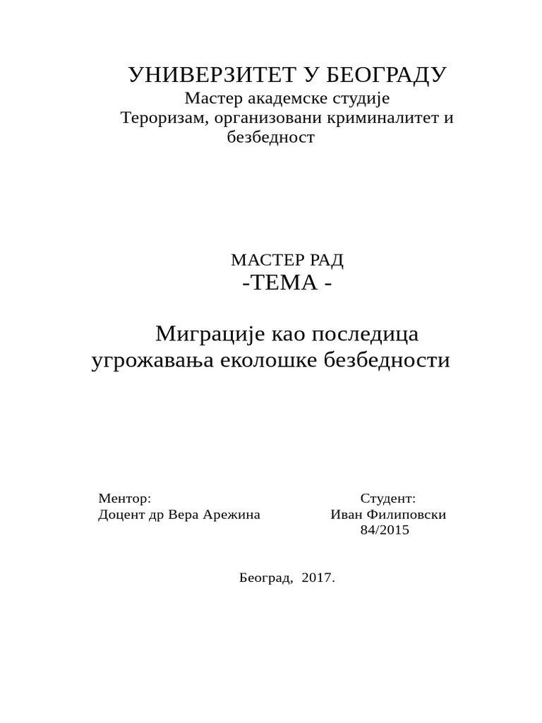 Master Rad | PDF