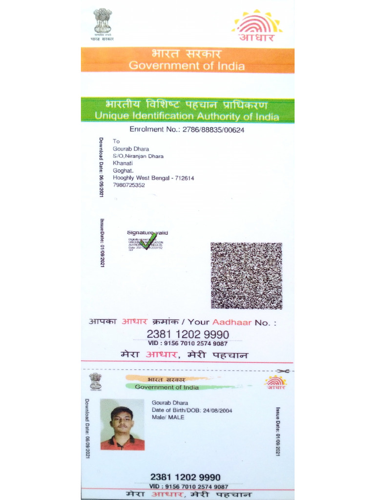 Aadhar Card | PDF