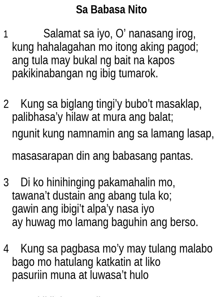 Sa Babasa Nito | PDF