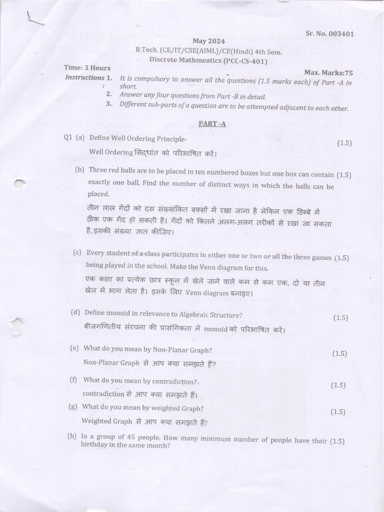 Photo Sca 9 | PDF