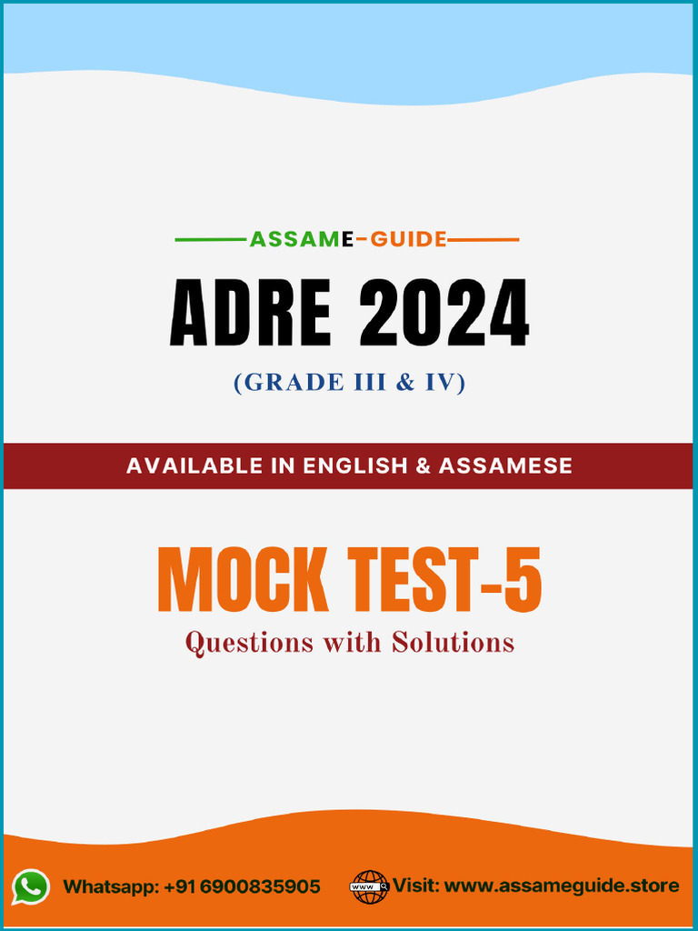 Mock Test 5 | PDF