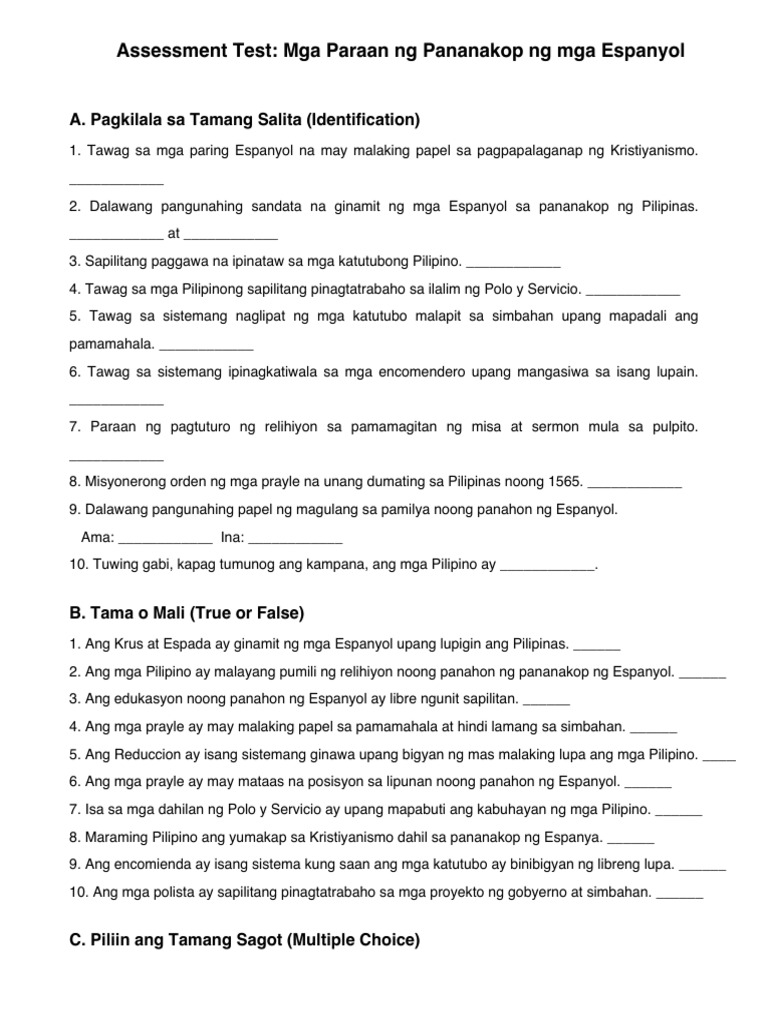 Assessment Test PDF | PDF