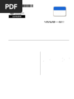 Centrelink Rent Certificate Form SU523 | PDF | Privacy | Leasehold Estate