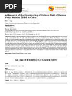 ヒツジのいらない枕　-至極- 2900套网络赚钱项目学习汇总| PDF