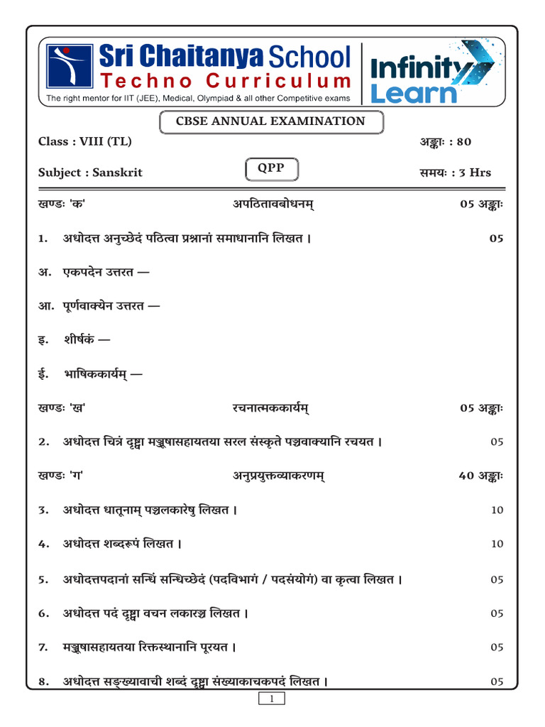 Cbse Sanskrit Viii TL Annual Examination Q.P.P | PDF