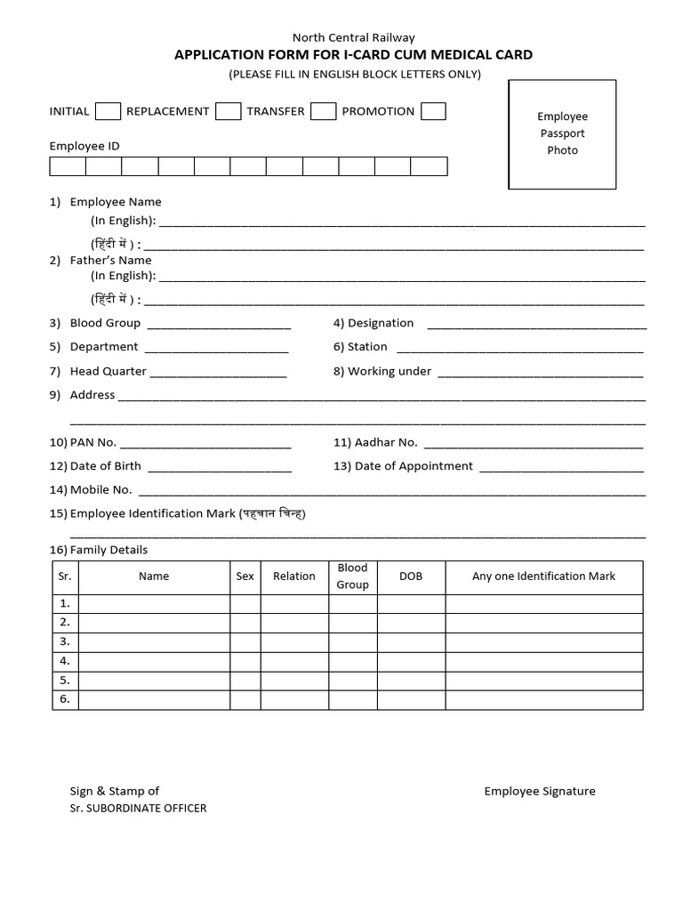 Railway Employee ID and Medical Card Form | PDF
