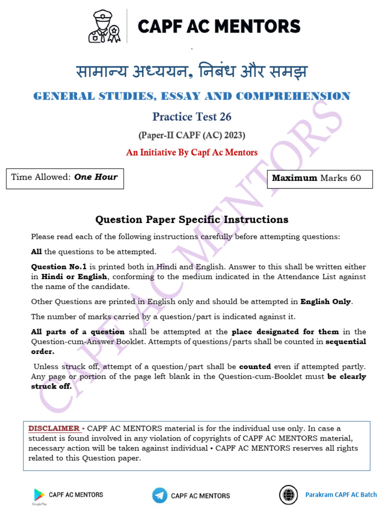 General Studies, Essay and Comprehension: Practice Test 26 | PDF ...