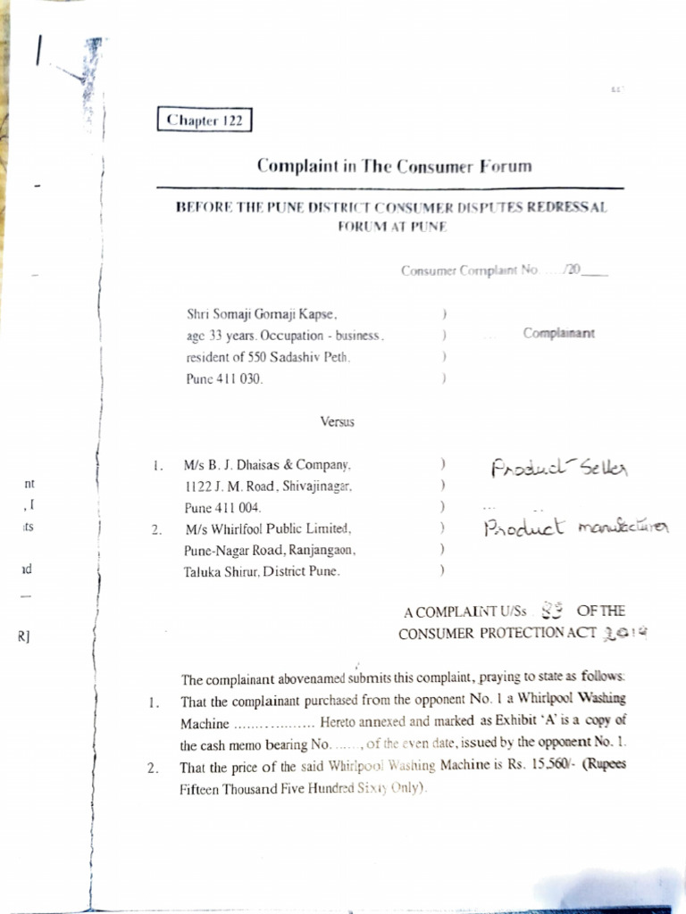 Whirlpool Washing Machine Complaint | PDF | Justice | Crime & Violence