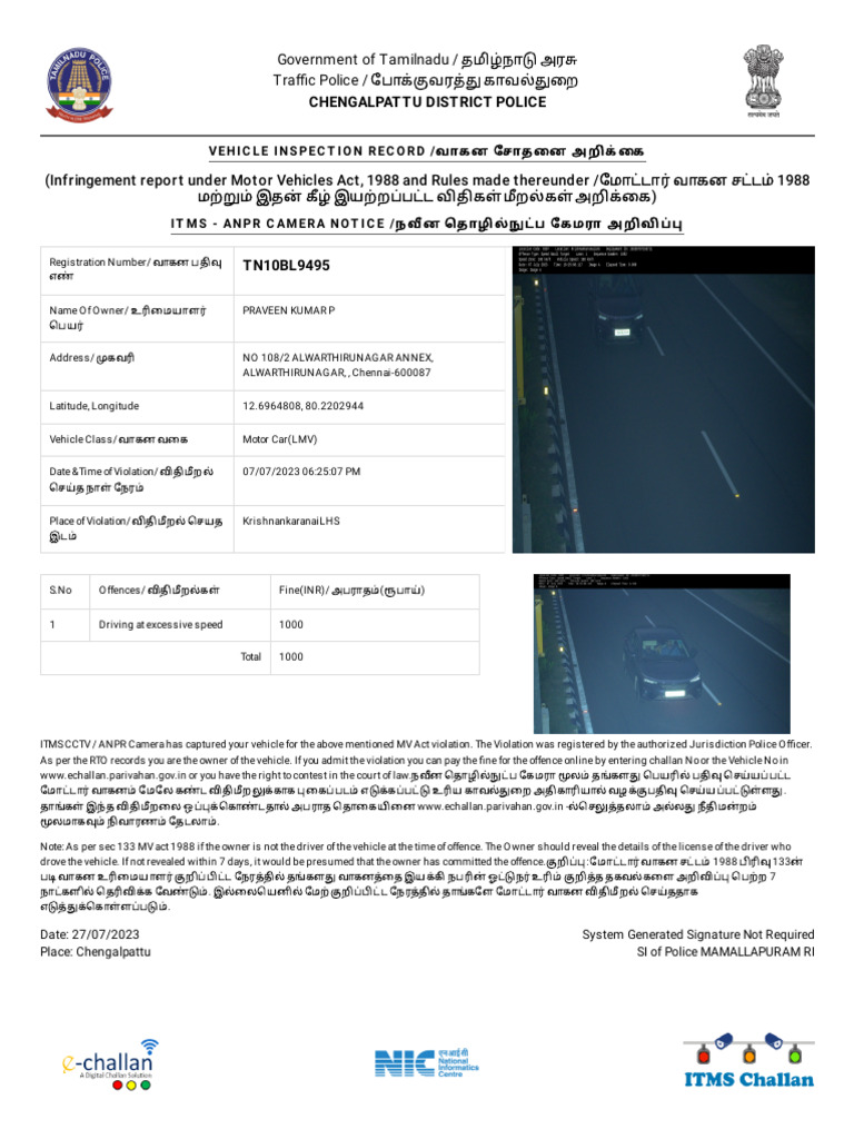 NOTICE | PDF