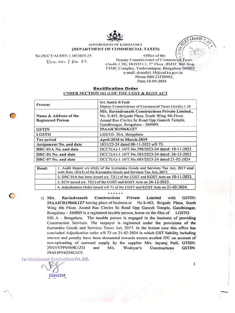 Signed Rectification Order 2018-19 For RCPL | PDF